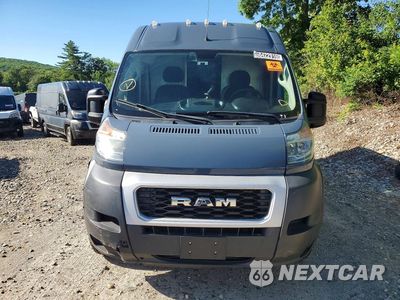 Piąte zdjęcie samochodu w środku: 2020 RAM PROMASTER 3500 DELIVERY VAN VIN:3C6URVJG3LE140661 - miniatura