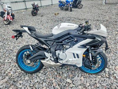 2026 CF MOTO 675SS LCEPEVLP5T6003791 - główne zdjęcie licytacji z USA - miniatura