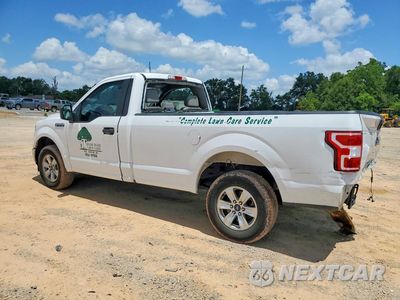 Drugie zdjęcie samochodu z przodu: 2020 FORD F150 VIN:1FTMF1CP3LKE15241 - miniatura