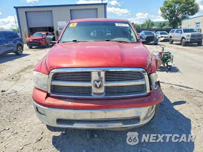 Piąte zdjęcie samochodu w środku: 2009 DODGE RAM 1500 VIN:1D3HV13T19S774654 - miniatura