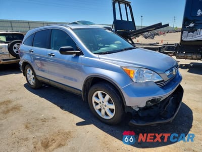 Czwarte zdjęcie samochodu z boku: 2009 HONDA CR-V EX VIN:JHLRE48559C011056 - miniatura