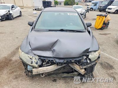 Piąte zdjęcie samochodu w środku: 2010 HONDA CIVIC VP VIN:19XFA1F36AE069783 - miniatura