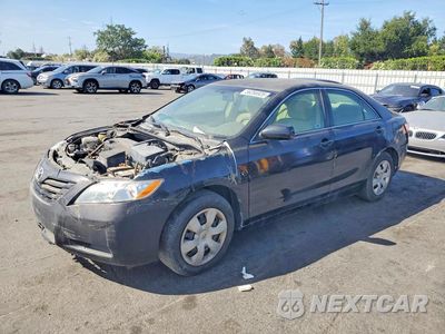 2007 TOYOTA CAMRY LE JTNBE46K173092265 - główne zdjęcie licytacji z USA - miniatura