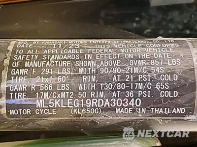 Zdjęcie 9 z 9 samochodu: 2024 KAWASAKI KL650 G VIN:ML5KLEG19RDA30340 - miniatura