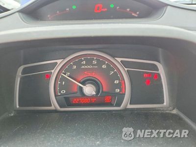 Zdjęcie 9 z 12 samochodu: 2007 HONDA CIVIC 1500 CRX VIN:2HGFA55567H713212 - miniatura