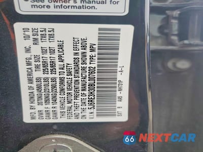 Zdjęcie 12 z 12 samochodu: 2011 HONDA CR-V LX VIN:5J6RE3H30BL007602 - miniatura
