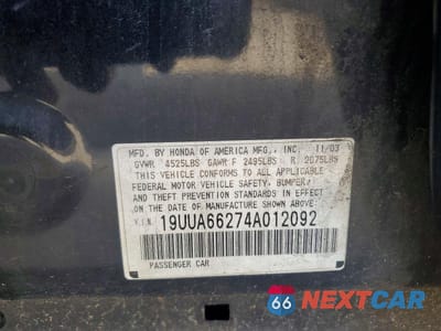 Zdjęcie 12 z 12 samochodu: 2004 ACURA TL VIN:19UUA66274A012092 - miniatura