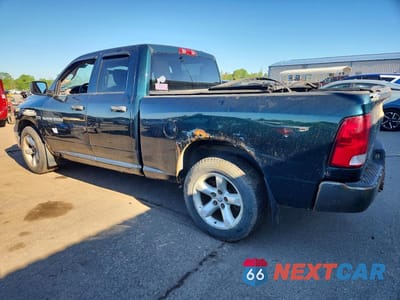 Drugie zdjęcie samochodu z przodu: 2011 DODGE RAM 1500 VIN:1D7RV1GT4BS556792 - miniatura