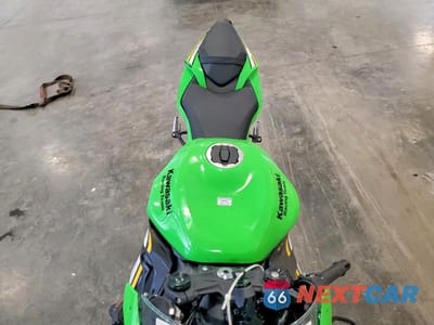 Piąte zdjęcie samochodu w środku: 2025 KAWASAKI ZX636 K VIN:JKBZXJK14SA011021 - miniatura