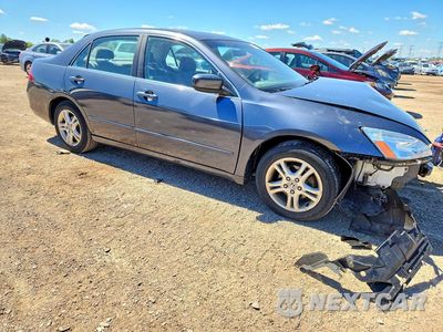 Czwarte zdjęcie samochodu z boku: 2007 HONDA ACCORD EX VIN:1HGCM56707A141403 - miniatura