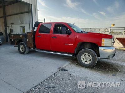 Czwarte zdjęcie samochodu z boku: 2009 CHEVROLET SILVERADO K2500 HEAVY DUTY LT VIN:1GCHK53K49F116299 - miniatura
