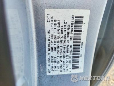 Zdjęcie 12 z 12 samochodu: 2013 HONDA ACCORD VIN:1HGCR2F71DA123049 - miniatura