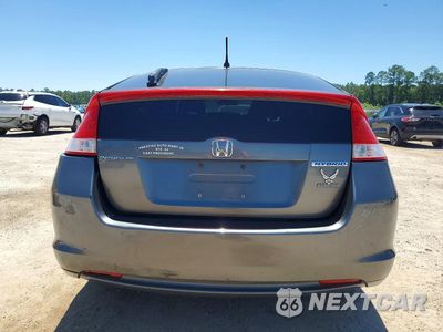 Zdjęcie 6 z 12 samochodu: 2010 HONDA INSIGHT EX VIN:JHMZE2H7XAS004728 - miniatura