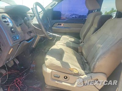 Zdjęcie 7 z 12 samochodu: 2009 FORD F150 SUPER CAB VIN:1FTPX14V19FA98780 - miniatura