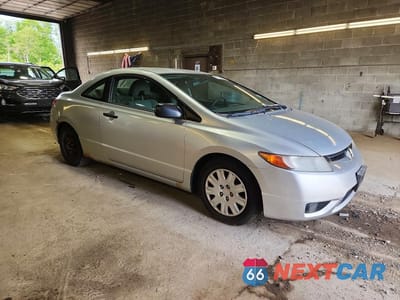 Czwarte zdjęcie samochodu z boku: 2007 HONDA CIVIC DX VIN:2HGFG12227H544713 - miniatura