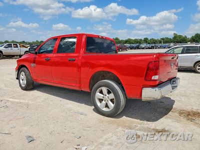Drugie zdjęcie samochodu z przodu: 2023 RAM 1500 CLASSIC TRADESMAN VIN:3C6RR7KG5PG556933 - miniatura