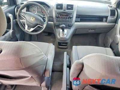 Zdjęcie 8 z 12 samochodu: 2007 HONDA CR-V EX VIN:JHLRE38527C053868 - miniatura