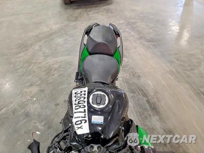 Piąte zdjęcie samochodu w środku: 2025 KAWASAKI ZX1002 R VIN:JKBZXVR12SA006123 - miniatura