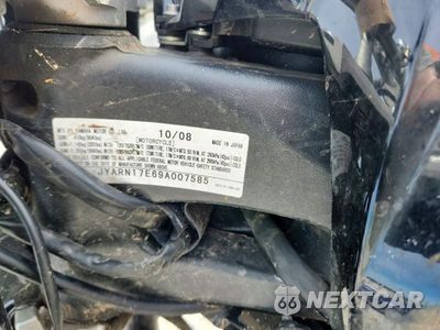 Zdjęcie 9 z 9 samochodu: 2009 YAMAHA FZ1 S VIN:JYARN17E69A007585 - miniatura