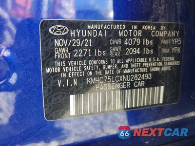 Zdjęcie 12 z 12 samochodu: 2022 HYUNDAI IONIQ SE VIN:KMHC75LCXNU282493 - miniatura