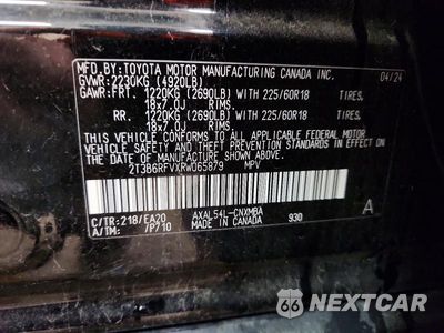 Zdjęcie 13 z 13 samochodu: 2024 TOYOTA RAV4 XLE PREMIUM VIN:2T3B6RFVXRW065879 - miniatura