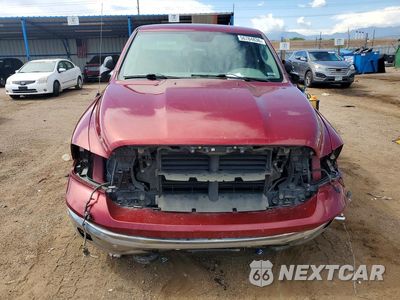 Piąte zdjęcie samochodu w środku: 2015 RAM 1500 SLT VIN:1C6RR7GM8FS529392 - miniatura
