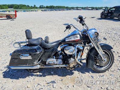1995 HARLEY-DAVIDSON FLHR 1HD1FDL16SY505333 - główne zdjęcie licytacji z USA - miniatura