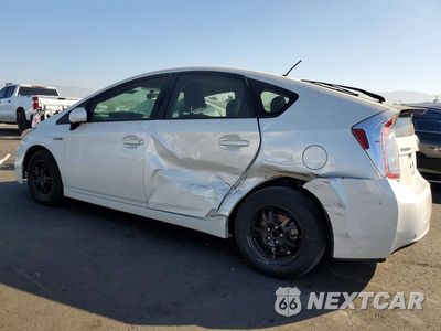 Drugie zdjęcie samochodu z przodu: 2013 TOYOTA PRIUS TWO VIN:JTDKN3DU9D5613445 - miniatura