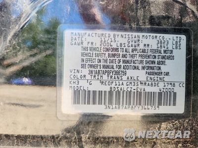 Zdjęcie 12 z 12 samochodu: 2015 NISSAN SENTRA S VIN:3N1AB7AP8FY366759 - miniatura