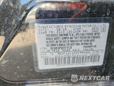 Zdjęcie 12 z 12 samochodu: 2019 NISSAN SENTRA SV VIN:3N1AB7APXKY219126 - miniatura