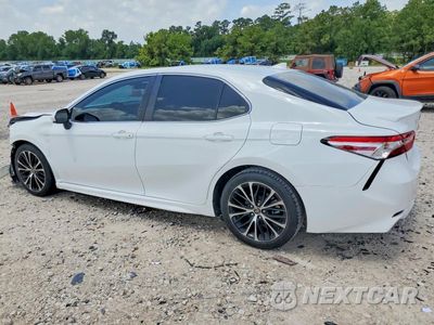 Drugie zdjęcie samochodu z przodu: 2020 TOYOTA CAMRY SE VIN:4T1G11AK2LU969423 - miniatura