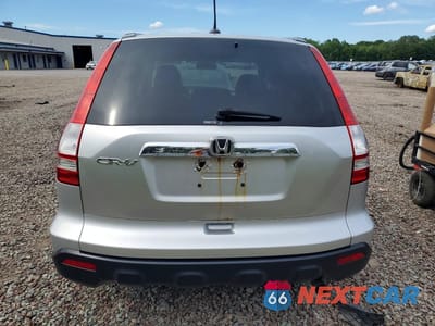 Zdjęcie 6 z 13 samochodu: 2009 HONDA CR-V EXL VIN:5J6RE48719L064264 - miniatura