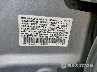 Zdjęcie 25 z 26 samochodu: 2014 ACURA ILX 20 VIN:19VDE1F31EE006441 - miniatura