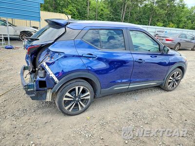 Trzecie zdjęcie samochodu z tyłu: 2020 NISSAN KICKS VIN:3N1CP5DV1LL561460 - miniatura