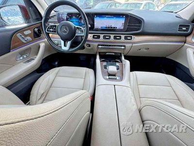 Zdjęcie 9 z 10 samochodu: 2020 MERCEDES-BENZ GLS 450 4MATIC VIN:4JGFF5KE3LA119590 - miniatura