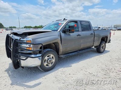 2017 CHEVROLET SILVERADO C2500 HEAVY DUTY 1GC1CUEG4HF159475 - główne zdjęcie licytacji z USA - miniatura