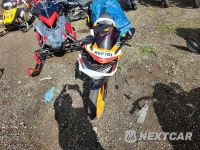 Drugie zdjęcie samochodu z przodu: 2013 HONDA CBR250 R VIN:MLHMC4109D5302763 - miniatura