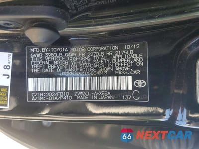 Zdjęcie 12 z 12 samochodu: 2013 TOYOTA PRIUS TWO VIN:JTDKN3DU1D5554813 - miniatura