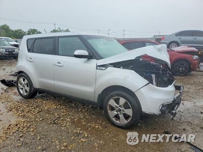 Czwarte zdjęcie samochodu z boku: 2017 KIA SOUL BASE VIN:KNDJN2A21H7502701 - miniatura