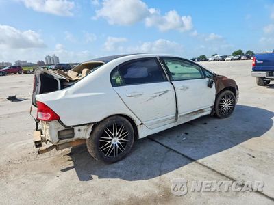Trzecie zdjęcie samochodu z tyłu: 2008 HONDA CIVIC EXL VIN:2HGFA169X8H530228 - miniatura