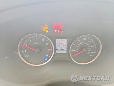 Zdjęcie 9 z 13 samochodu: 2017 SUBARU FORESTER 2.5I PREMIUM VIN:JF2SJAEC0HH482465 - miniatura