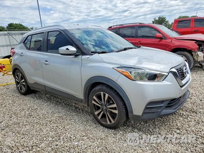 Czwarte zdjęcie samochodu z boku: 2020 NISSAN KICKS VIN:3N1CP5CV8LL481168 - miniatura