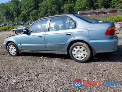 Drugie zdjęcie samochodu z przodu: 2000 HONDA CIVIC BASE VIN:2HGEJ6612YH557085 - miniatura