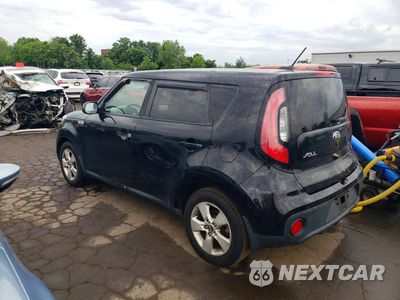 Drugie zdjęcie samochodu z przodu: 2017 KIA SOUL BASE VIN:KNDJN2A23H7468955 - miniatura