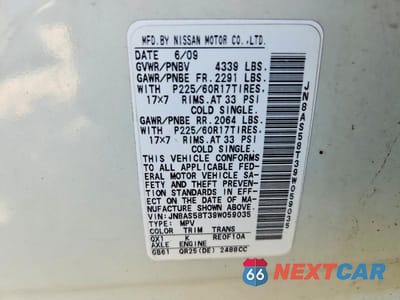Zdjęcie 14 z 14 samochodu: 2009 NISSAN ROGUE S VIN:JN8AS58T39W059035 - miniatura