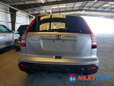 Zdjęcie 6 z 13 samochodu: 2009 HONDA CR-V EXL VIN:JHLRE48779C021976 - miniatura