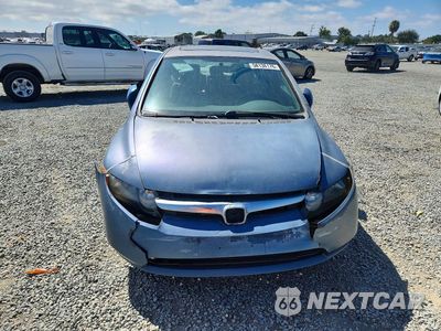 Piąte zdjęcie samochodu w środku: 2008 HON CIVIC VIN:2HGFA16898H534911 - miniatura
