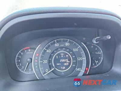 Zdjęcie 9 z 13 samochodu: 2015 HONDA CR-V LX VIN:2HKRM3H33FH510317 - miniatura
