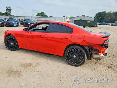 Drugie zdjęcie samochodu z przodu: 2022 DODGE CHARGER SXT VIN:2C3CDXBG7NH166480 - miniatura
