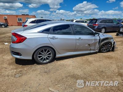 Piąte zdjęcie samochodu w środku: 2017 HONDA CIVIC LX VIN:19XFC2F5XHE058636 - miniatura